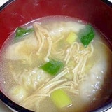 冷凍ギョーザのスープ